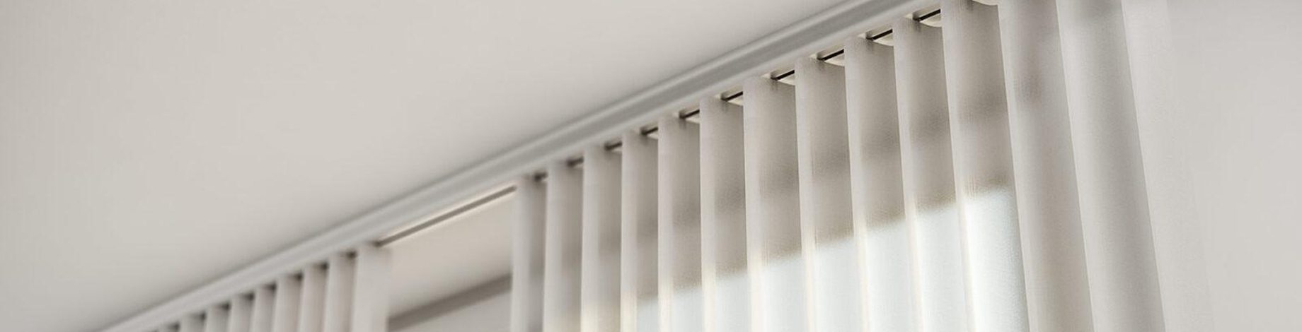 Продажа карнизов<br />для штор оптом<br />и в розницу